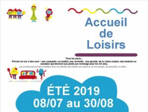 Lire la suite à propos de l’article L’ETE 2019 A L’ACCUEIL DE LOISIRS (CENTRE AERE) DE BELCODENE